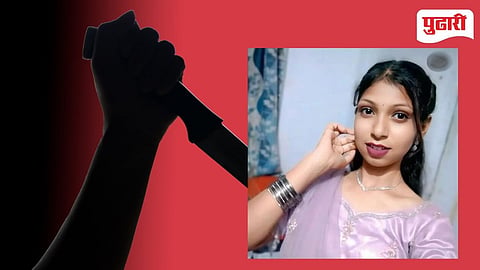 Nagpur Crime