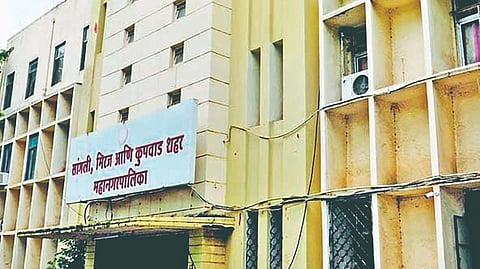 Sangli Municipal Corporation