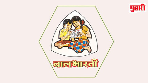 Balbharati