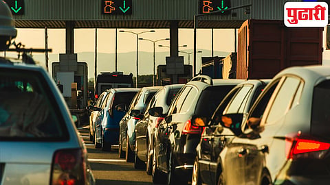Toll Tax New Rules