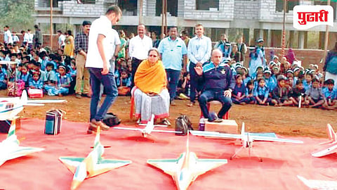 Ratnagiri News