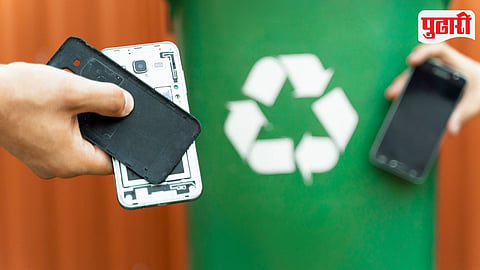 E-Waste