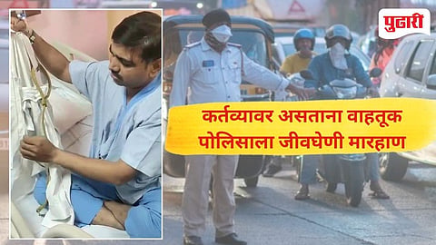 Kalyan News