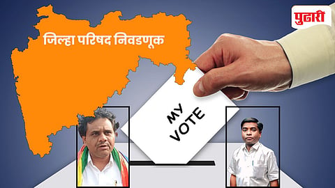 Parbhani Election news | पूर्णेतील ताडकळस जि.प. गटात प्रमुख राजकीय पक्षाने दोन निष्ठावंतांना डावलले