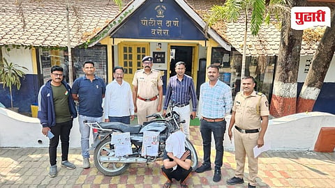 Chandrapur Crime