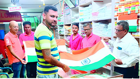 Nipani News