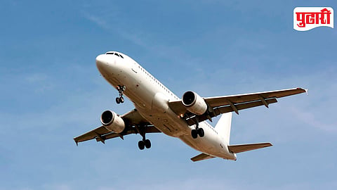 Plane