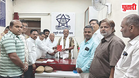 Rahuri Statue Vandalism Case