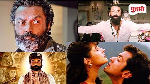 Bobby Deol 
