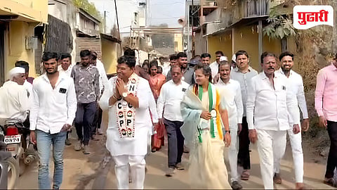 Ashwini Pacharne