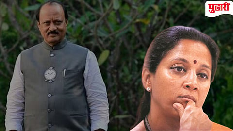 Ajit Pawar death |  उद्‍ध्‍वस्‍त.... अजित पवारांच्‍या अकाली 'एक्‍झिट'वर सुप्रिया सुळेंची प्रतिक्रिया