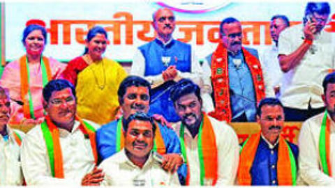 Sambhajinagar News