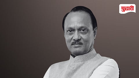 Pudhari