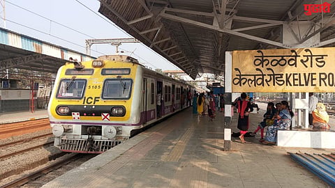 Palghar district railway
