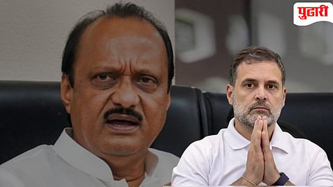 Ajit Pawar Plane Crash | "अत्यंत वेदनादायी..." : राहुल गांधी