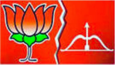 sambhajinagar news