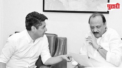 Ajit Pawar Tribute