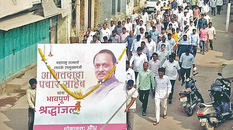 Ajit Pawar Death