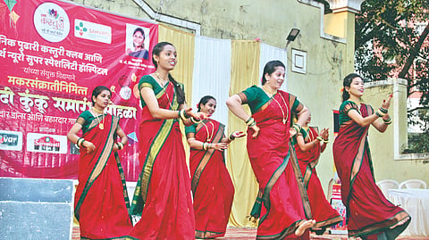 Sangli News