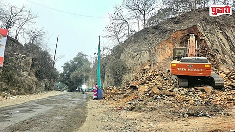 Mahad Raigad Road 