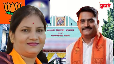 Akola mayor news | अकोला मनपा महापौरपदी शारदा खेडकर तर उपमहापौर अमोल गोगे 