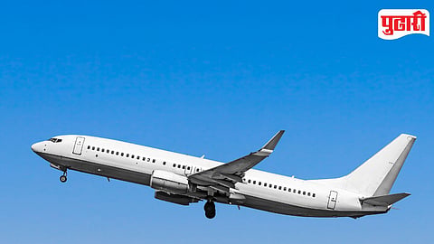 Plane