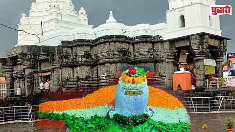 Aundha Nagnath Mahashivratri Yatra 