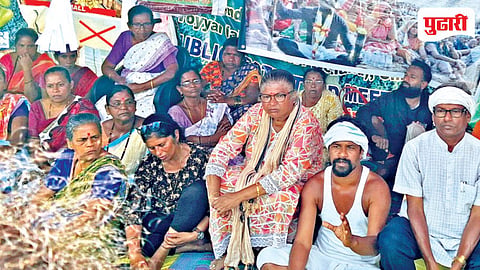 Chimbel Unity Mall Protest