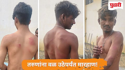 Beed Crime 