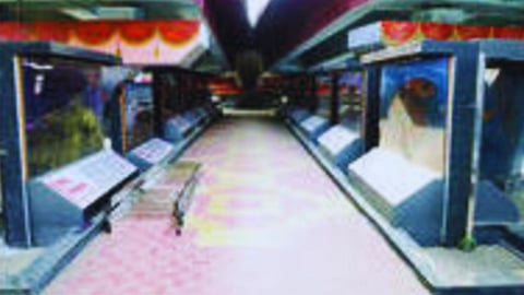 sambhajinagar news