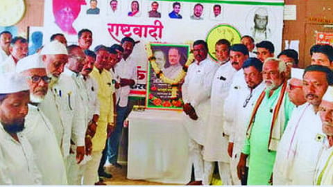 jalna news
