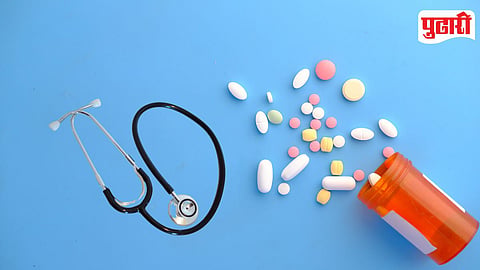 Pharmacy Education Policy