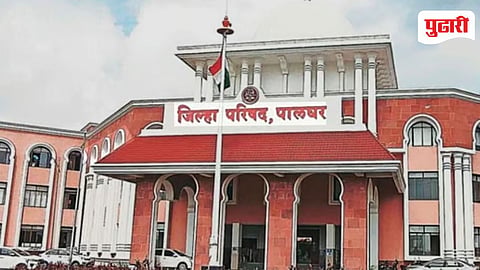 Palghar ZP