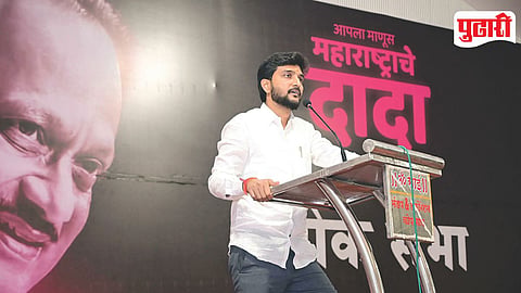 Ajit Pawar Demise Vivek Kolhe