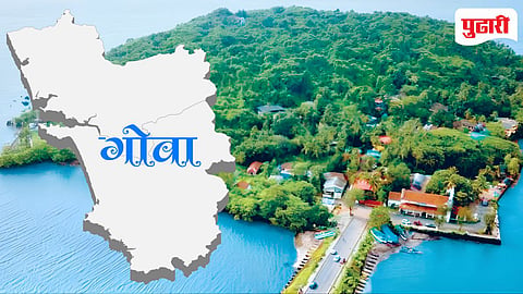 Goa