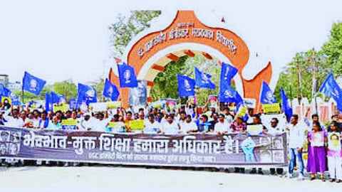 sambhajinagar news