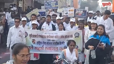 Run for Unity Chandrapur 