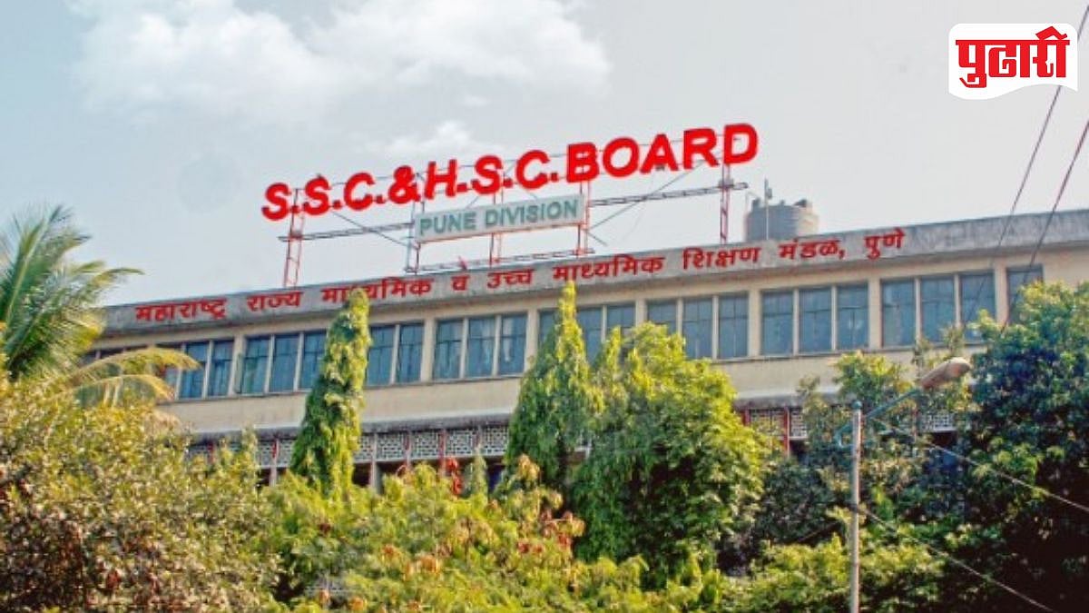 दहावीचा निकाल रखडला; 117 विद्यार्थ्यांचे निकाल अद्याप प्रलंबित ...