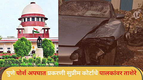 Supreme Court | 'मुलांनी मद्यधुंद अवस्थेत केलेल्‍या अपघातांना खऱ्या अर्थाने  पालकच जबाबदार' 