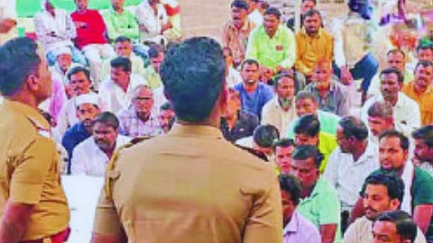 Ambajogai News