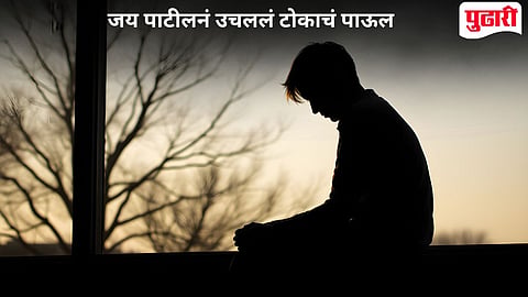 Jai Patil Death