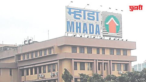 MHADA