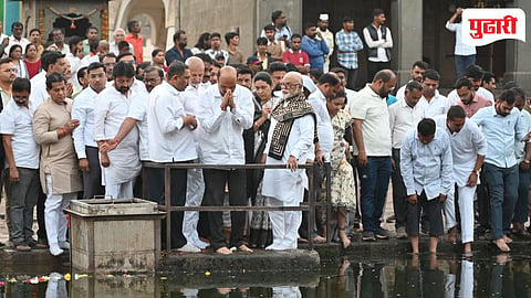 Ramkund Nashik