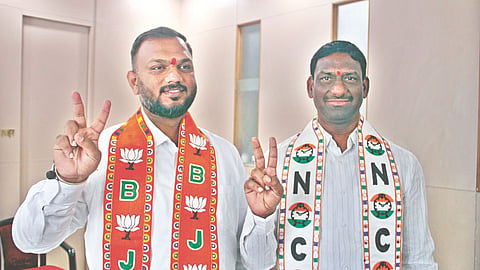 Sangli Politics