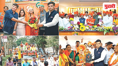 Thane Palghar Mayor Election