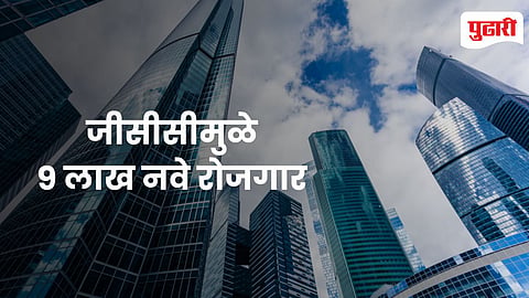 India GCC growth