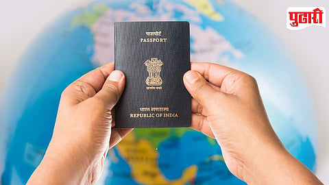 Passport 