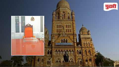 Mumbai Mayor Election