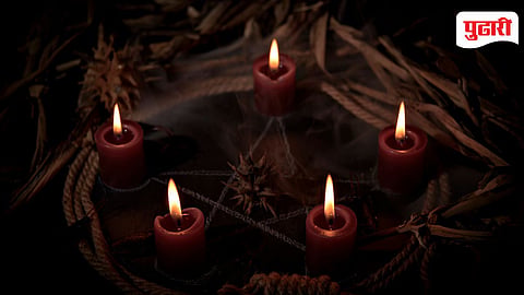 Aghori ritual Murabad