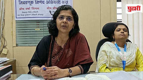 Kolhapur Zp & Panchayat Samities Election | शाहुवाडीत जि प व पं समितीसाठी २०९ मतदान केंद्रे;  १३८० कर्मचाऱ्यांची नेमणूक